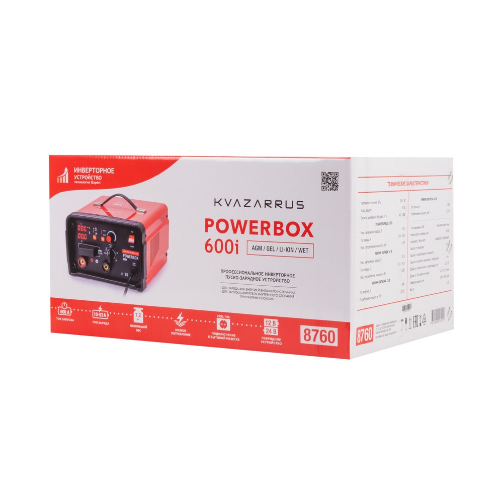 Инверторное пуско-зарядное устройство KVAZARRUS PowerBox 600i, таймер, цветная коробка