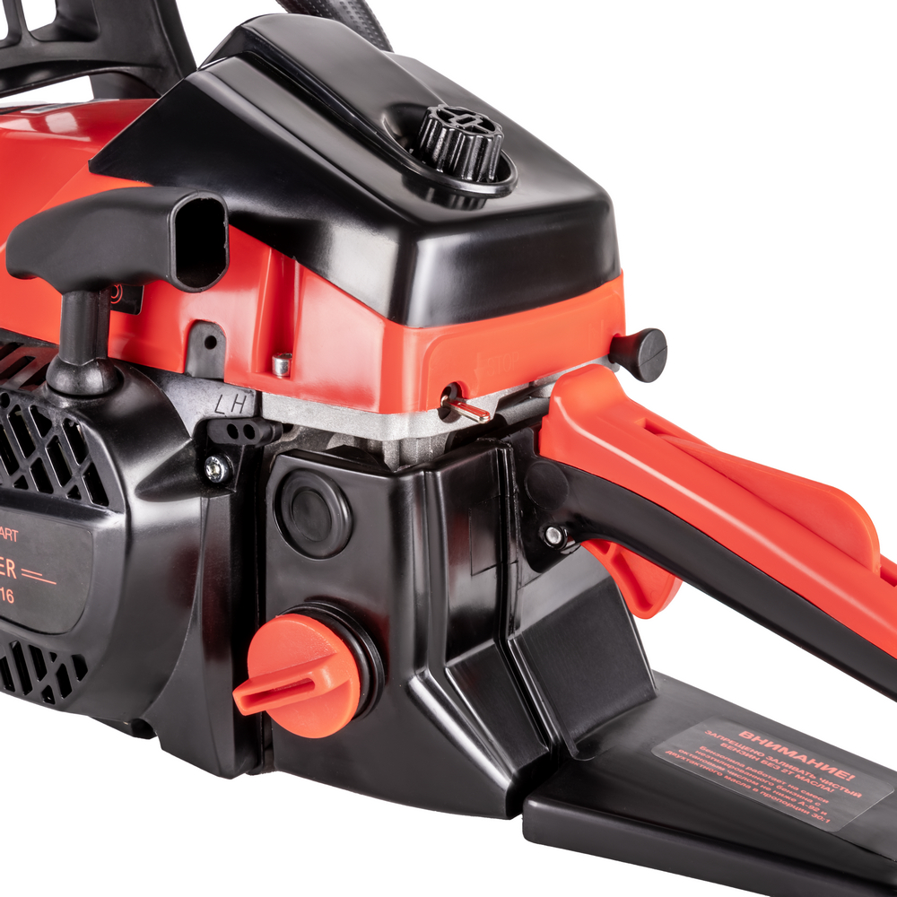 Бензиновая цепная пила HEGER 345/16