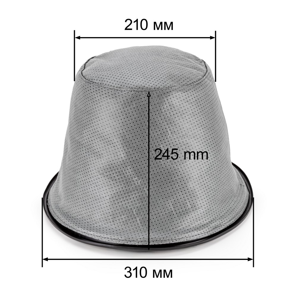 Фильтр тканевый для строительного пылесоса VC40