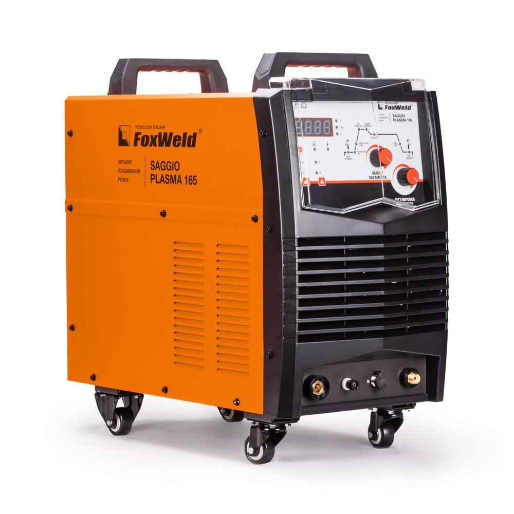 Аппарат плазменной резки SAGGIO PLASMA 165