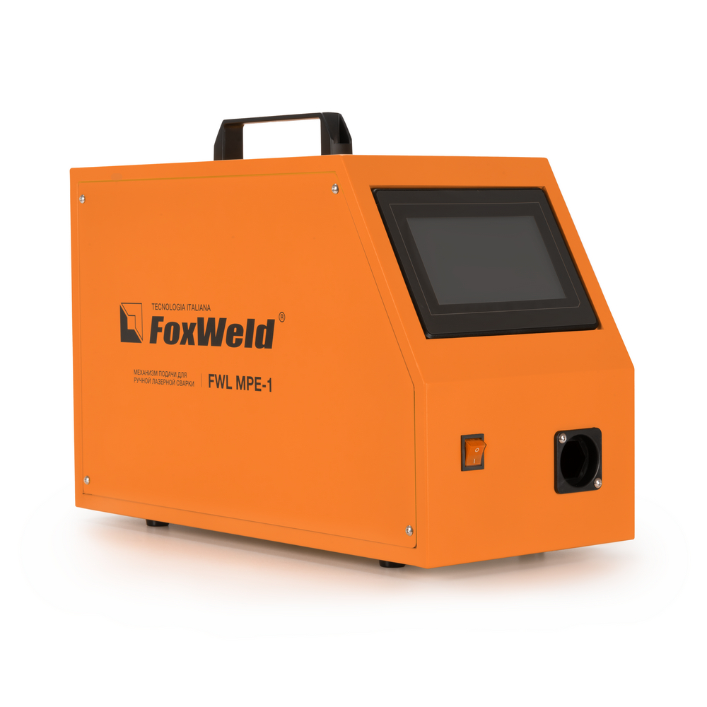 Механизм подачи FWL MPE-1 для ручной лазерной сварки
