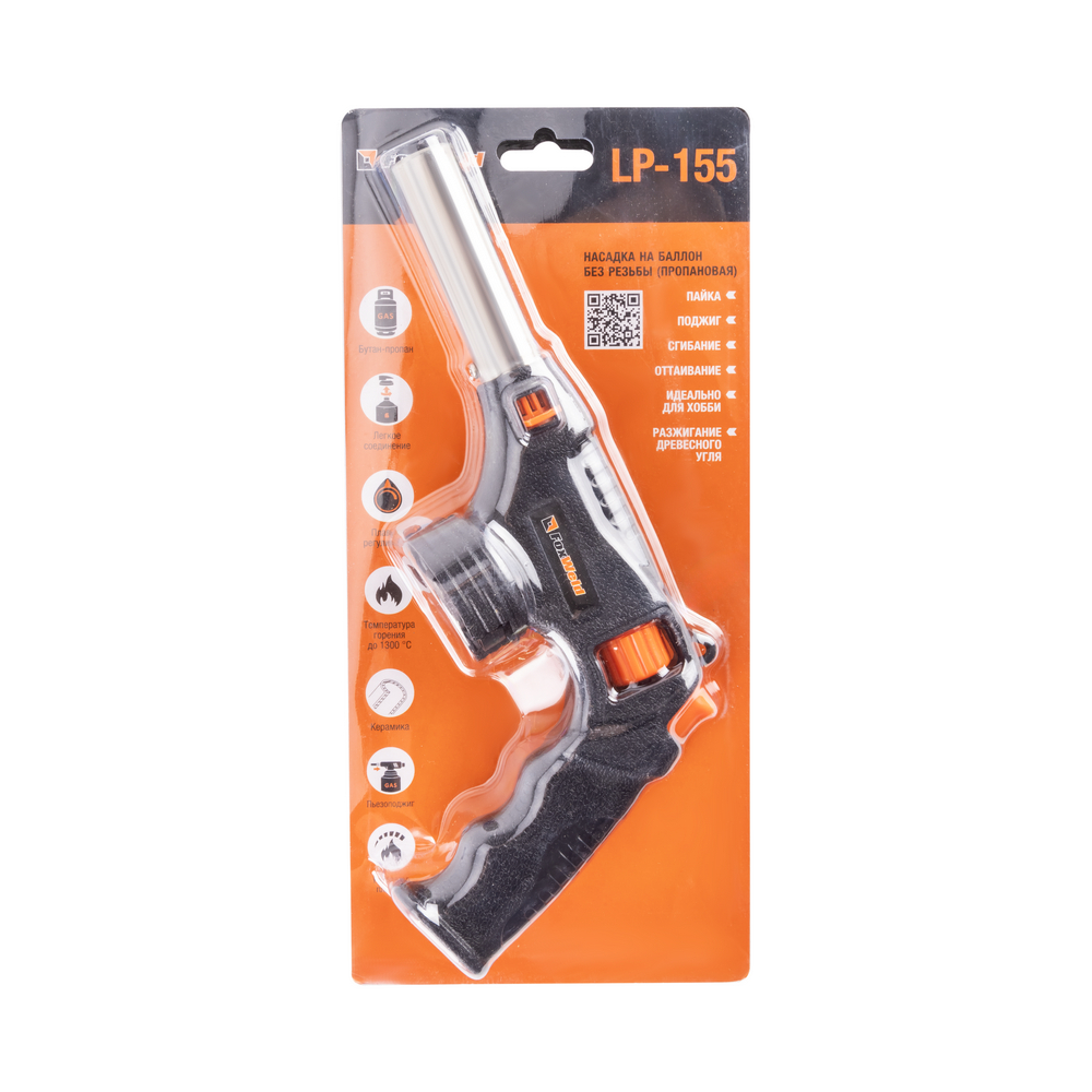 Насадка на баллон без резьбы FOXWELD LP-155 (пропановая)