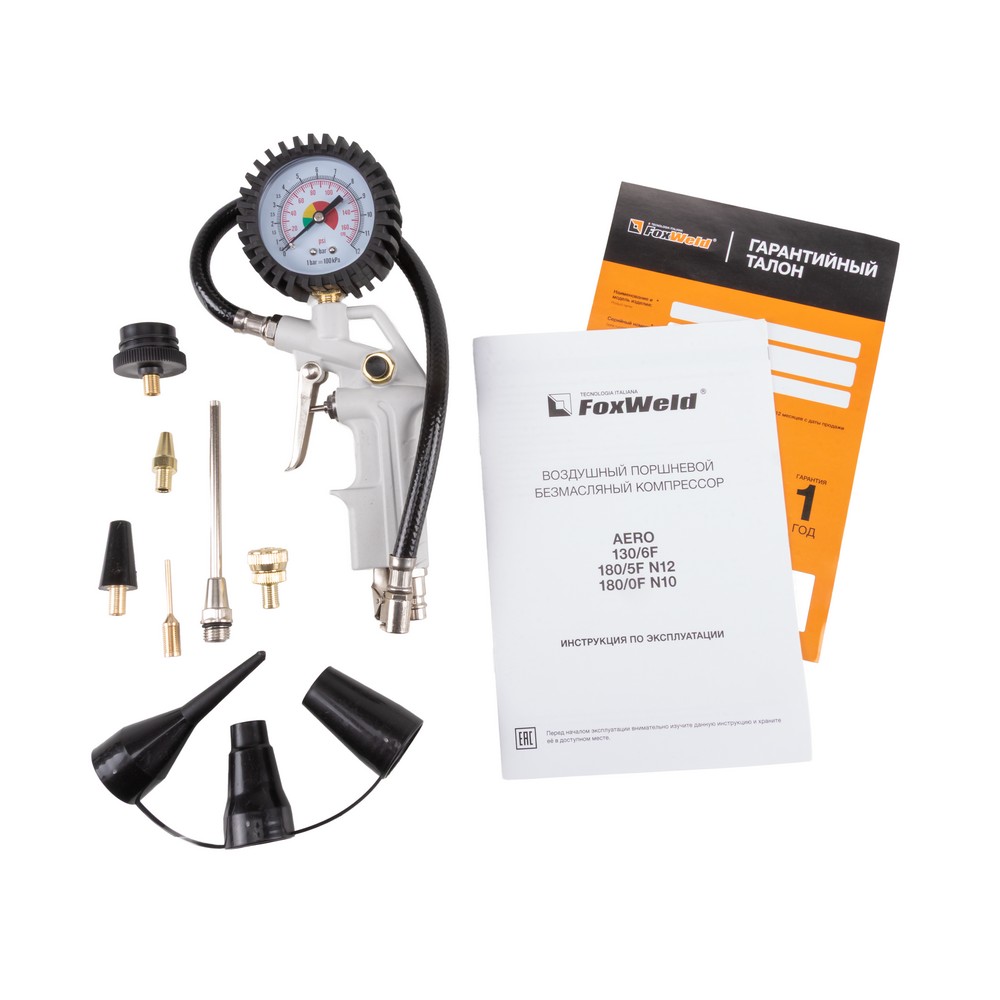 Компрессор безмасляный AERO 180/0F N10