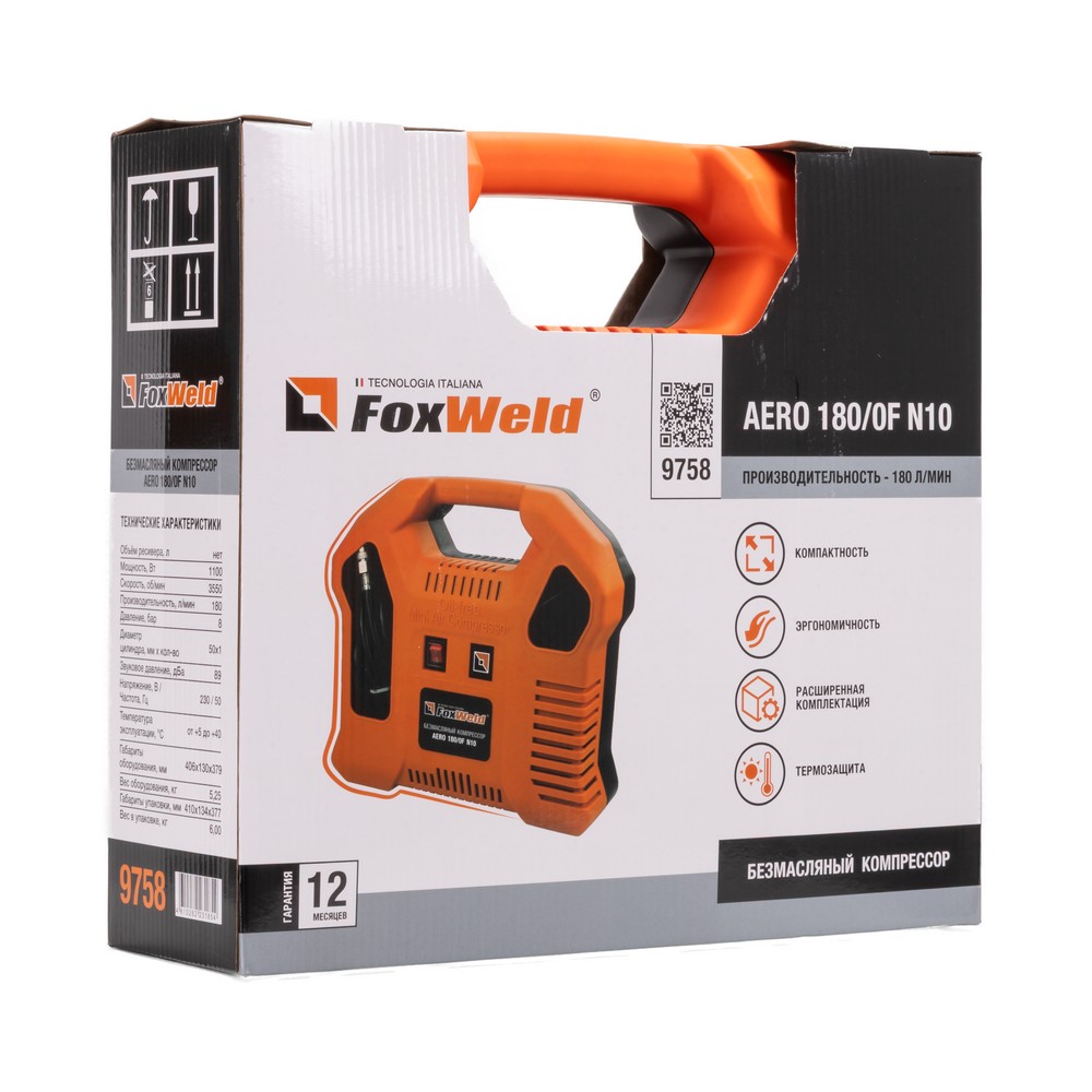 Компрессор безмасляный AERO 180/0F N10