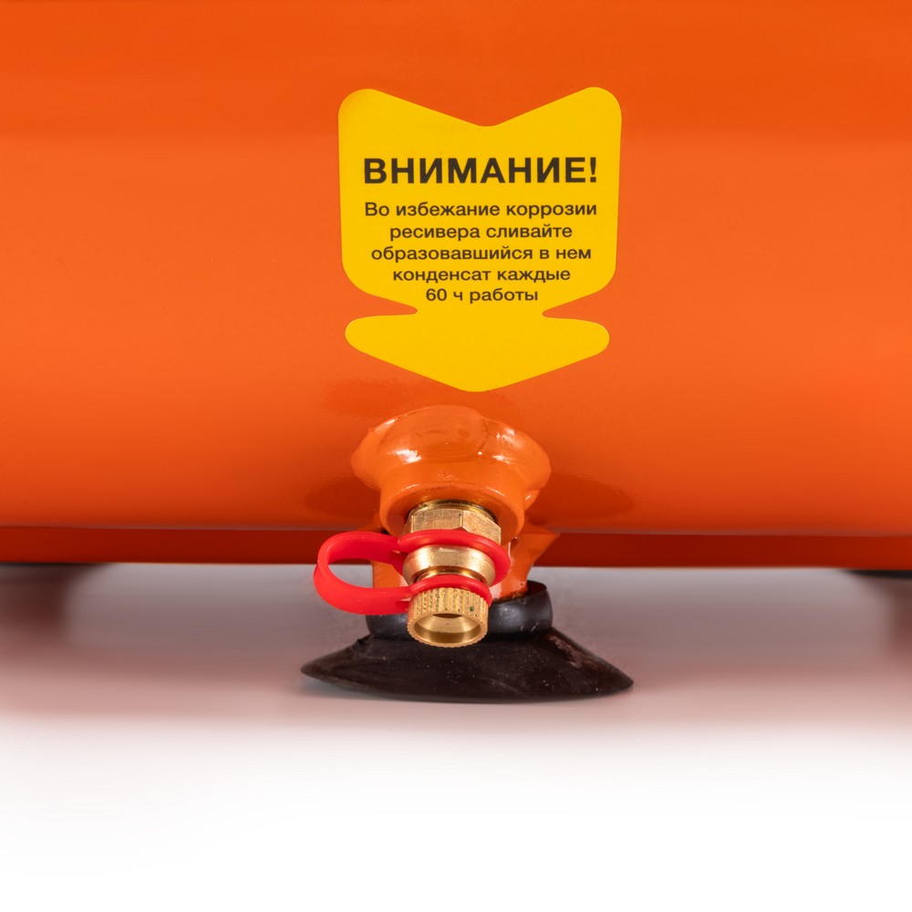 Компрессор безмасляный AERO 130/6F