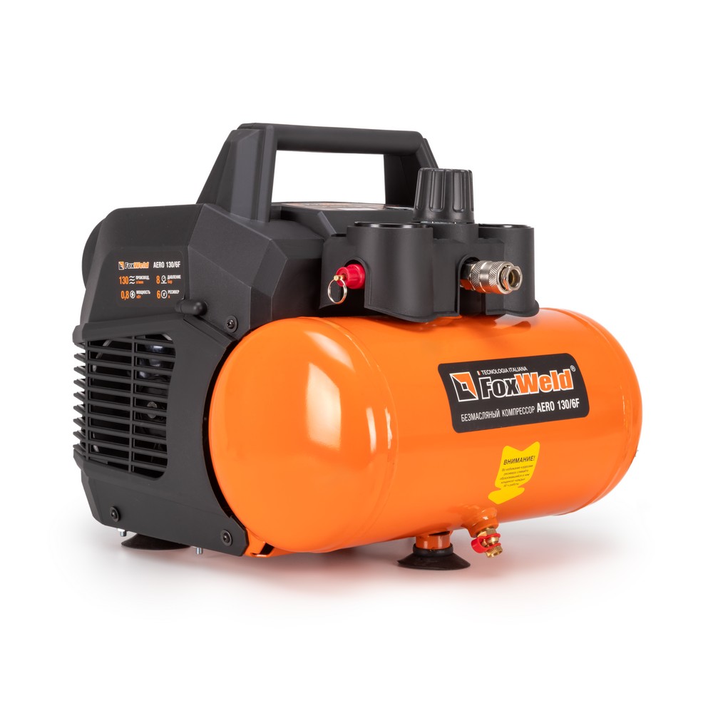 Компрессор безмасляный AERO 130/6F