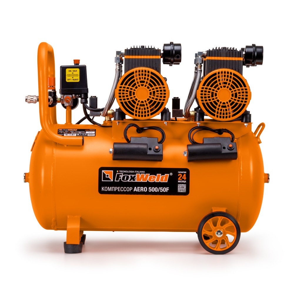 Компрессор безмасляный AERO 500/50F