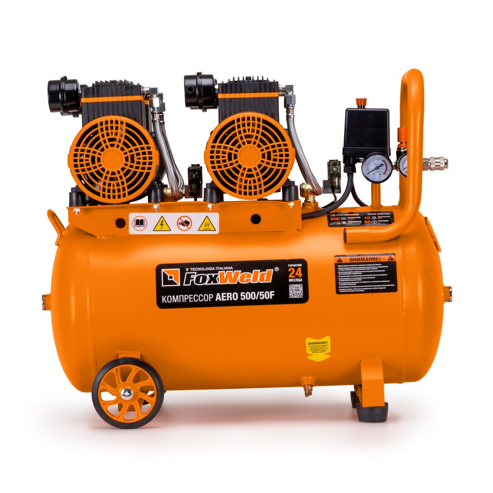 Компрессор безмасляный AERO 500/50F