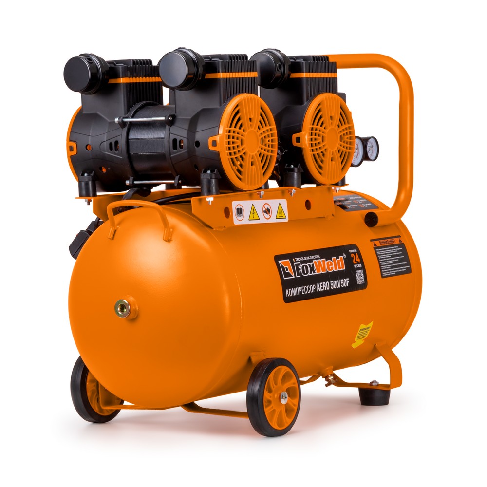 Компрессор безмасляный AERO 500/50F