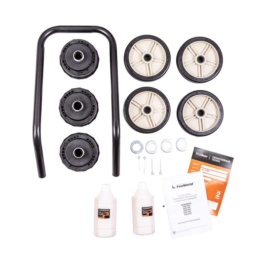 Компрессор масляный ременной AEROMAX 700/150