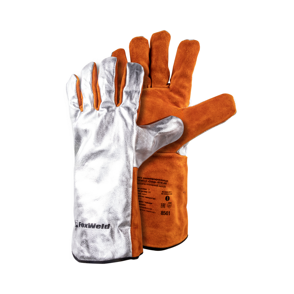 Краги алюминизированные FOXWELD Сплав KEVLAR