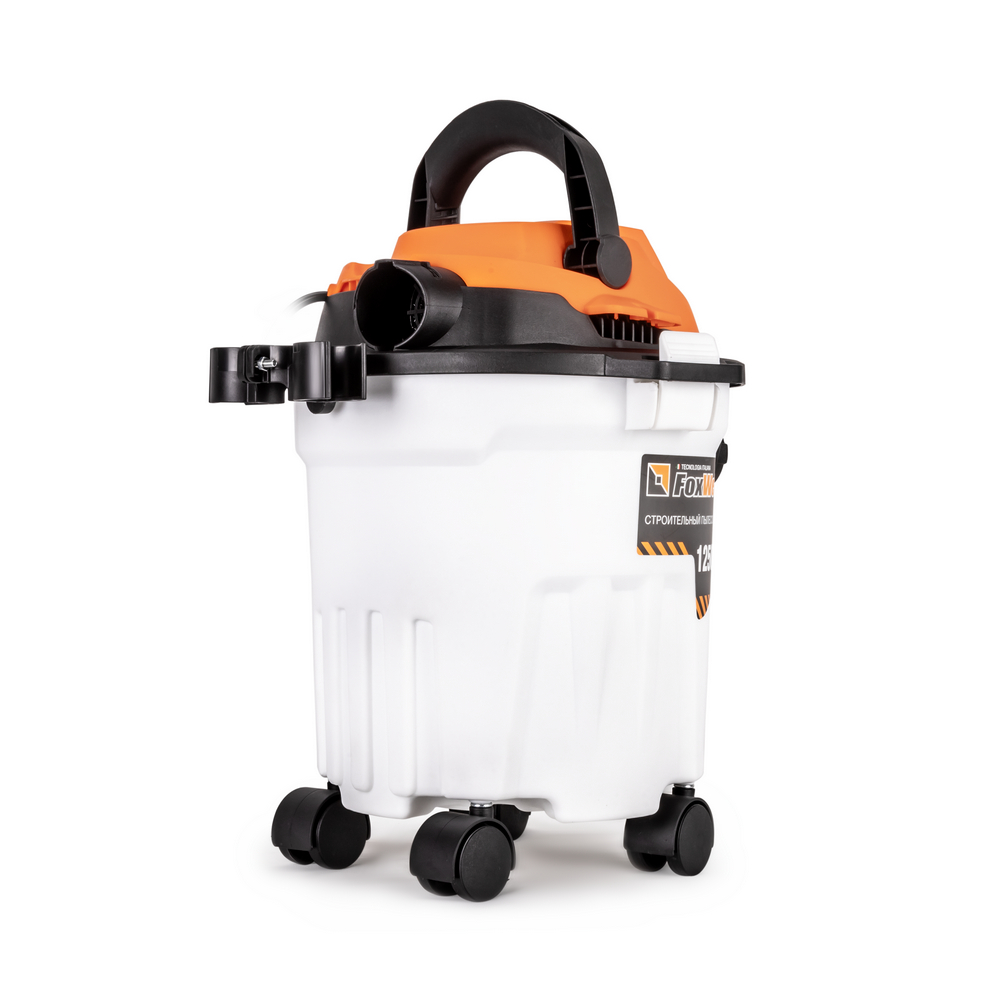 Строительный пылесос FoxWeld VC 15