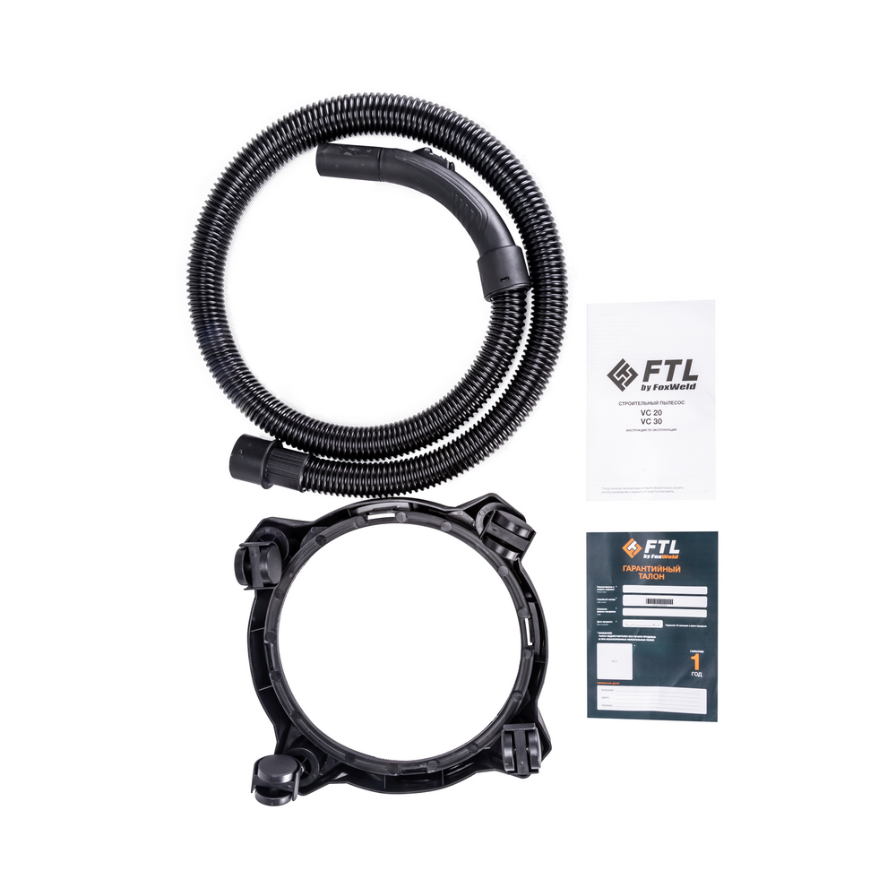 Строительный пылесос FTL VC 20