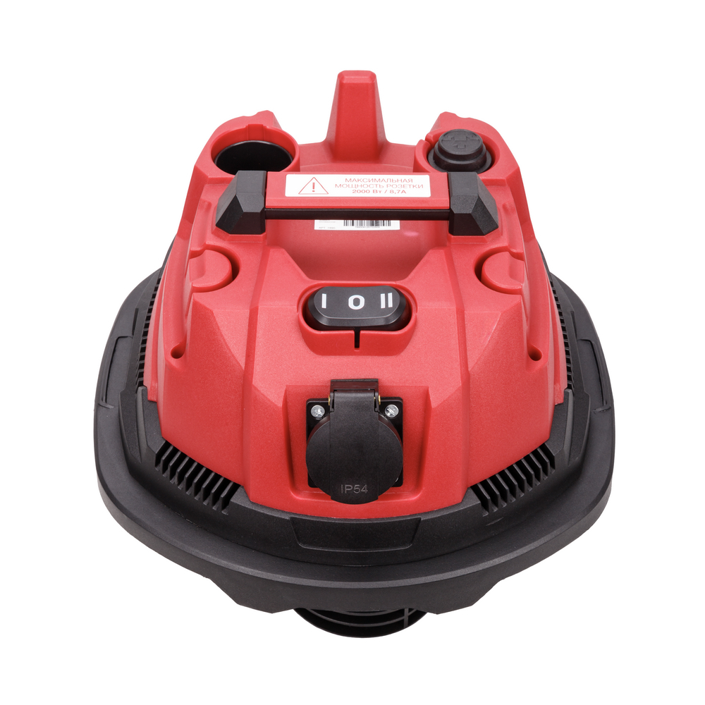 Строительный пылесос АЭРУС 35 Л