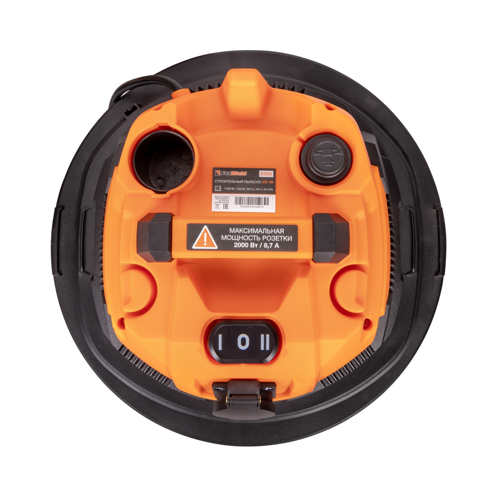 Строительный пылесос FoxWeld VC 40