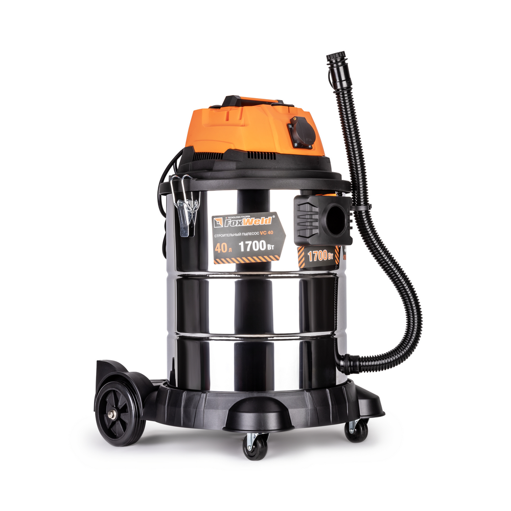 Строительный пылесос FoxWeld VC 40