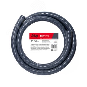 Шланг для мотопомпы FHT 2/8 напорно-всасывающий Fubag 2 '' / 8 м