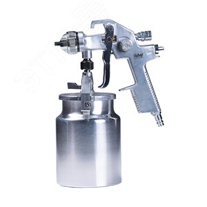 Краскораспылитель EXPERT S1000/1.5 HVLP с нижним бачком