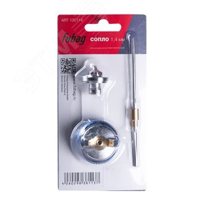 Сопло 1.4 мм для краскораспылителя MAESTRO G600