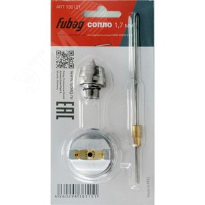 Сопло 1.7 мм для краскораспылителя EXPERT S1000