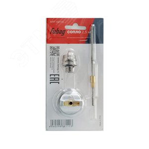 Сопло 2.5 мм для краскораспылителя EXPERT G600