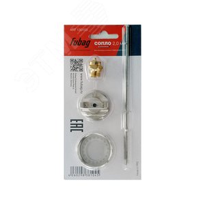 Сопло 2.0 мм для краскораспылителя BASIC G600