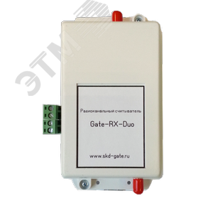 Считыватель Gate-RX-Duo для 4х-кодовых радиобрелоков Gate-TX-Duo (433 МГц) и телефонных номеров