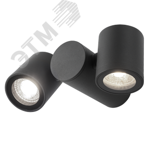 Светильник садово-парковый НТУ 35 Вт 221х221х221 мм IP54 настенный 2хGU10 Sonata