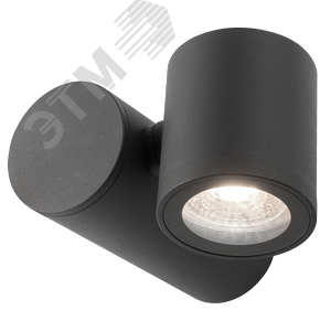 Светильник садово-парковый НТУ 35 Вт 142х155х155 мм IP54 настенный 1хGU10 Sonata