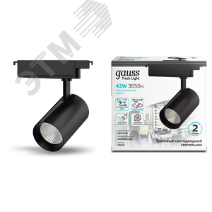 Светильник светодиодный трековый однофазный LED ДПО 42 Вт 3650 Лм 4000К IP20 d90х240 мм Track Gauss