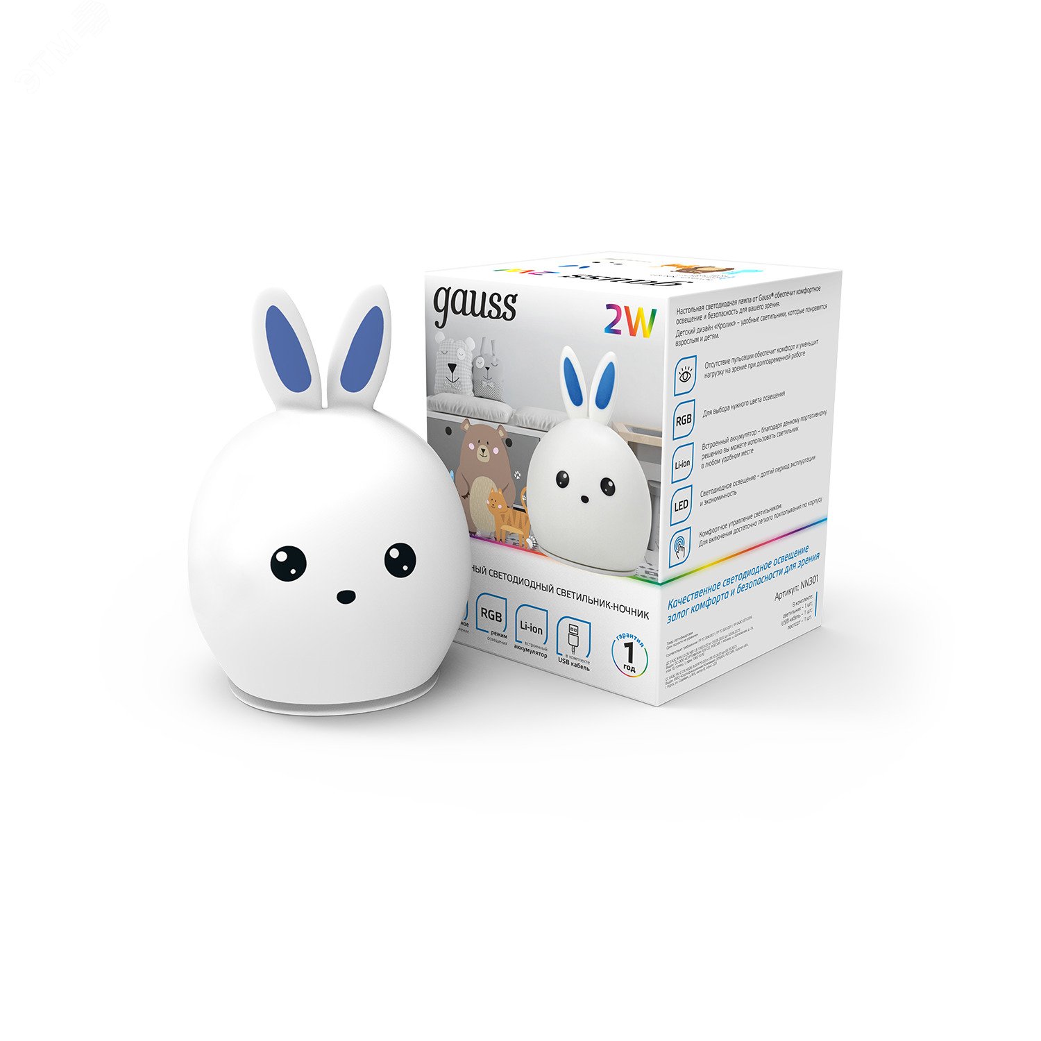 Светильник-ночник светодиодный детский LED 2 Вт модель белый с Li-ion аккумулятором и USB разъемом кролик NN Gauss