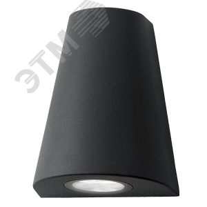 Светильник садово-парковый НТУ 35 Вт 125х125х156 мм IP54 настенный 2хGU10 Sigma Gauss