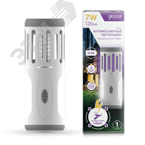 Антимоскитный светильник 7 Вт 3AA Mosquito Gauss