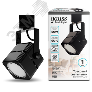 Светильник трековый однофазный под лампу GU10 1х35 Вт 180-240В IP20 80х60х140 мм Черный Track Gauss