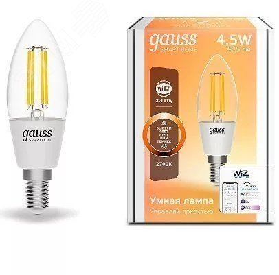 Лампа светодиодная умная 4.5 Вт 495 лм 2700К AC 220-240В E14 свеча Управление по Wi-Fi, диммируемая Smart Home
