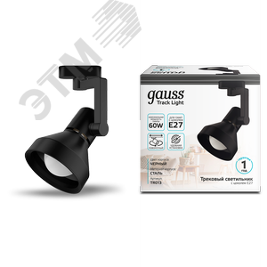Светильник трековый однофазный под лампу E27 1х60 Вт 180-240В IP20 150х112х155 мм черный Track