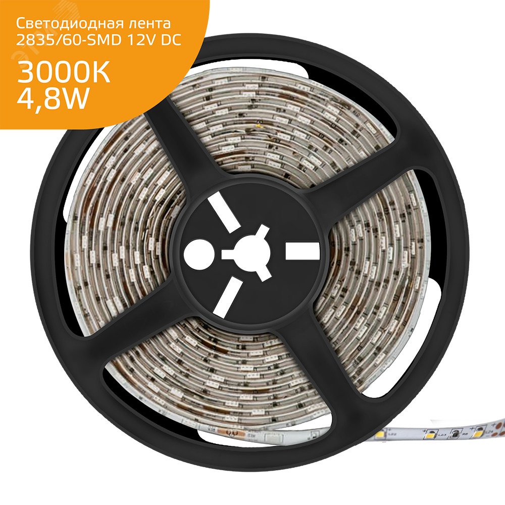 Лента светодиодная LED 2835/60-SMD 4,8 Вт/м 170 Лм/м 3000К теплый белый IP20 12 В DC 8 мм (катушка 5 м ZIP bag) Elementary