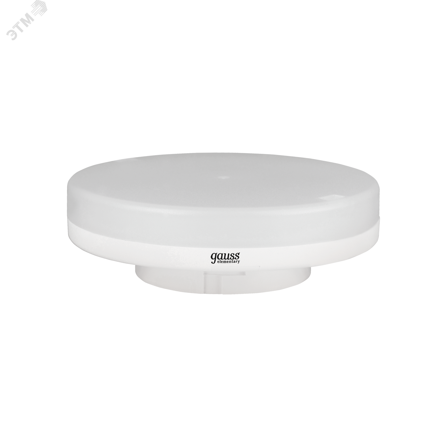 Лампа светодиодная LED 9 Вт 680 лм 4100К AC180-240В GX53 таблетка нейтральный Elementary