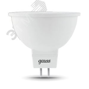 Лампа светодиодная LED 9 Вт 830 лм 3000К AC150-265В GU5.3 софит MR16 теплая Black