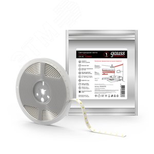 Лента светодиодная LED 2835/60-SMD 4,8 Вт/м 210 Лм/м красный IP20 12 В DC 8 мм (катушка 5 м ZIP bag) Elementary