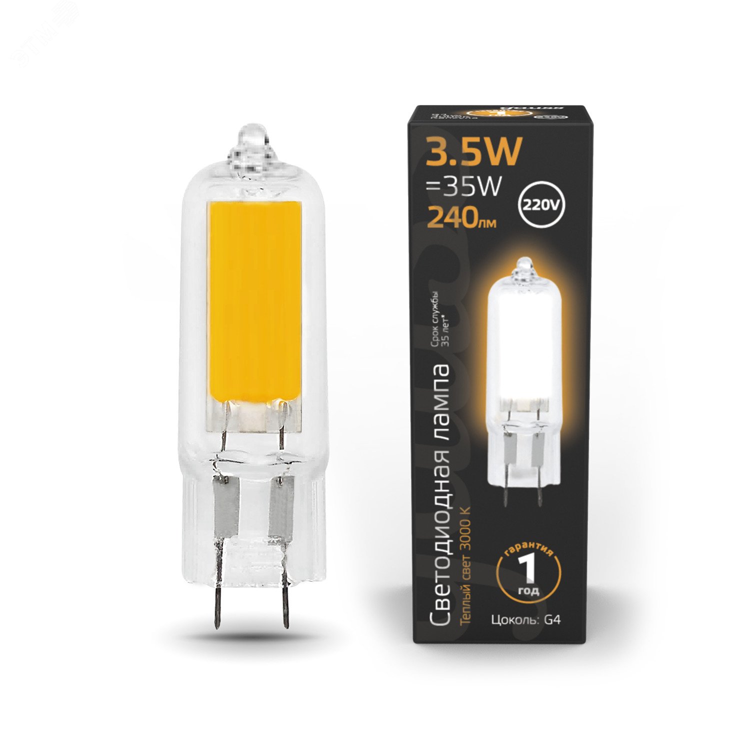 Лампа светодиодная LED 3.5 Вт 240 лм 3000К AC220-240В G4 капсула теплая стеклянная Black Gauss
