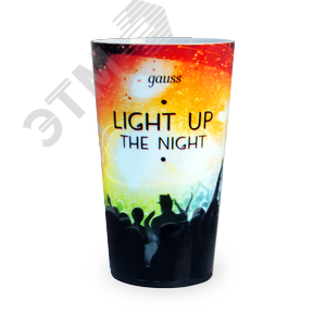 Стакан с подсветкой модель Party 3XLR44 LED LCUP