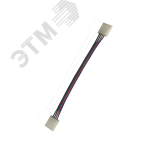 Коннектор для LED ленты 10 мм RGB 5050 IP65 Gauss Basic