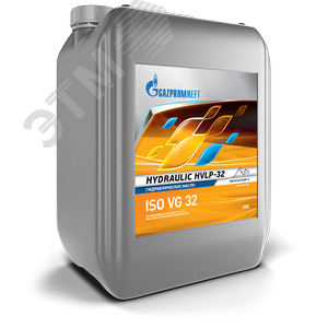Gazpromneft Hydraulic HVLP-46 бочка 205л.