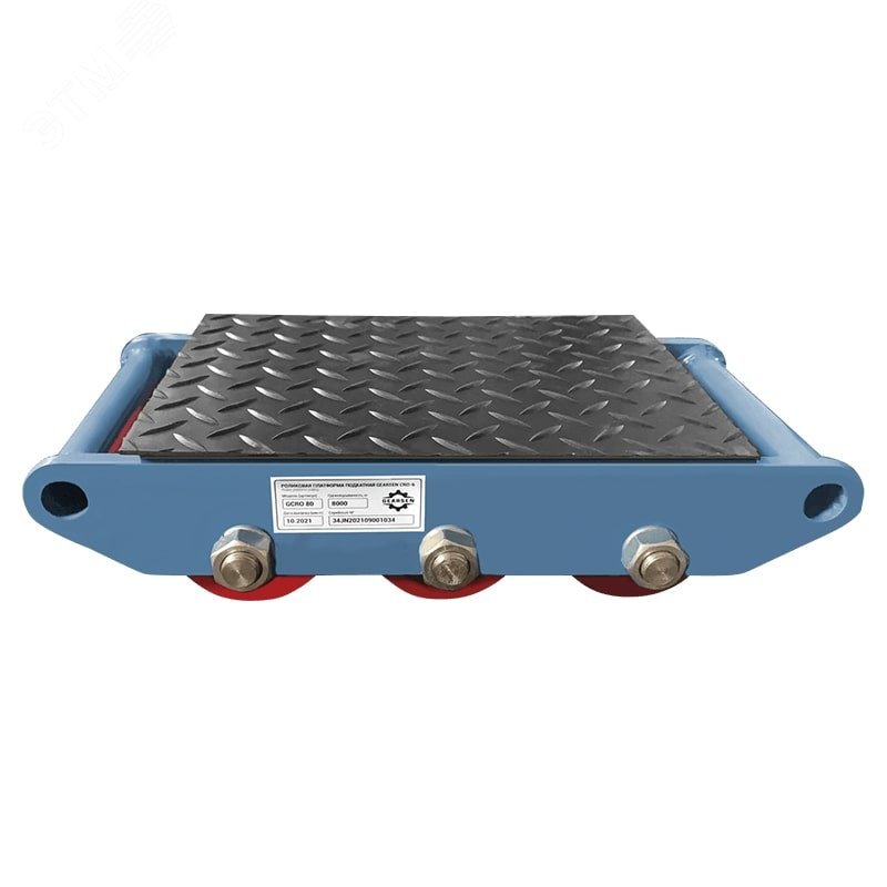 Роликовая платформа подкатная GEARSEN CRO-6