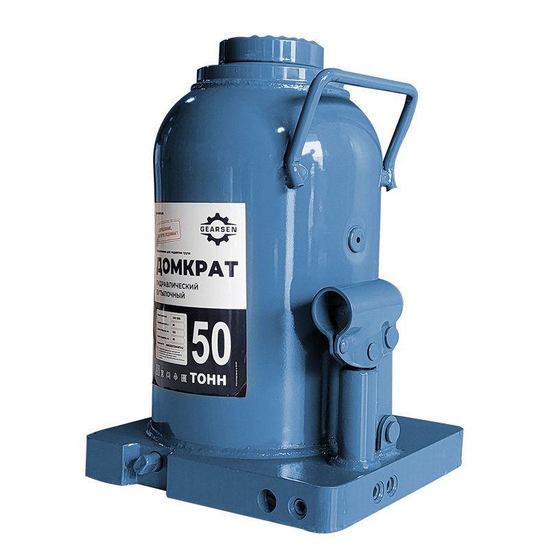 Домкрат гидравлический GEARSEN 50,0 т, (GHJ 500)