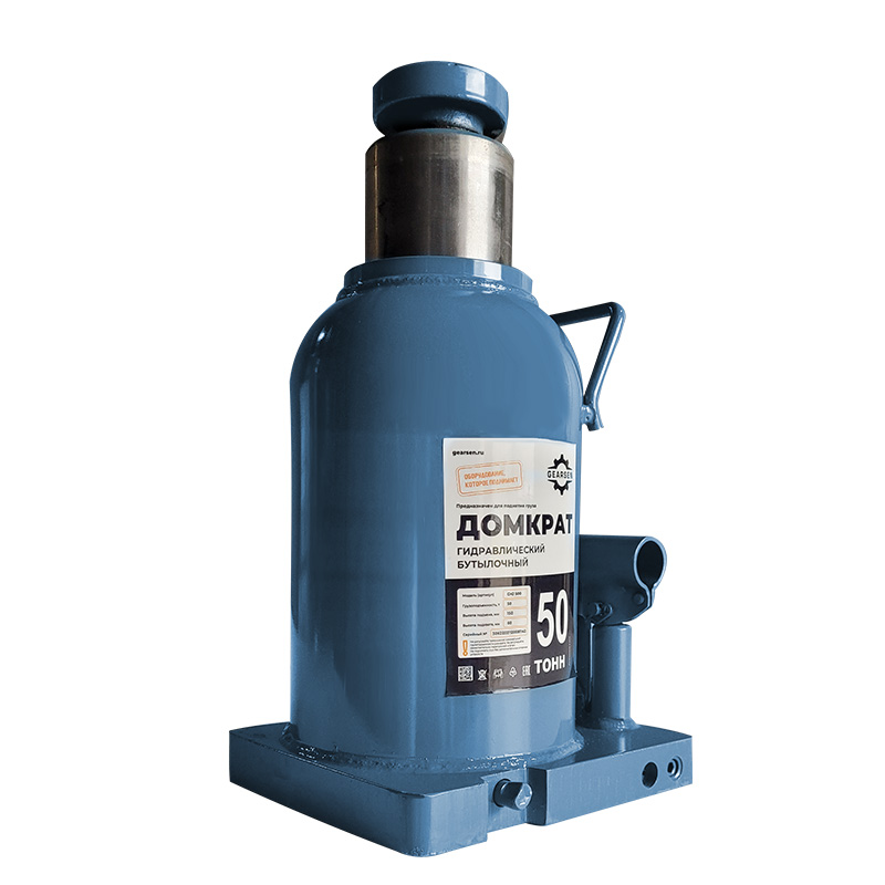 Домкрат гидравлический GEARSEN 50,0 т, (GHJ 500)