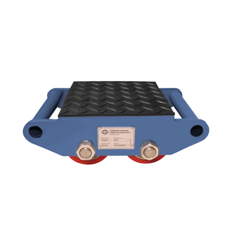 Роликовая платформа подкатная GEARSEN CRO-4