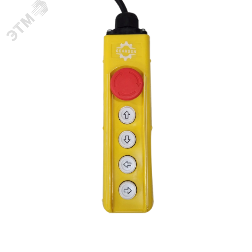 Пульт управления GEARSEN PAP-PU 500/1000 для передвижной мини-тали