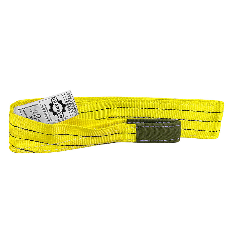 Строп СТП - 3,0 т*4,0 м (90мм) GSTP9034SF6